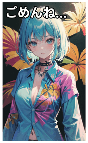 745117164