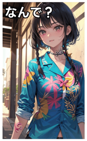 745117165