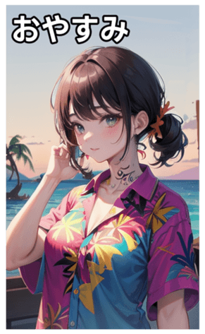 745117167