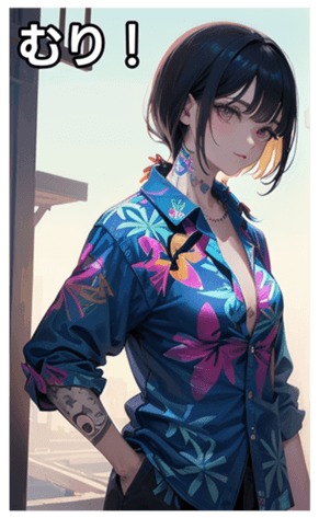 745117170