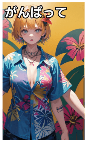 745117171