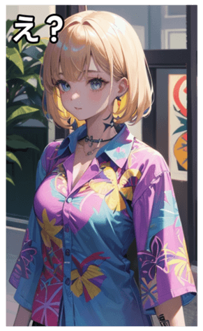 745117172