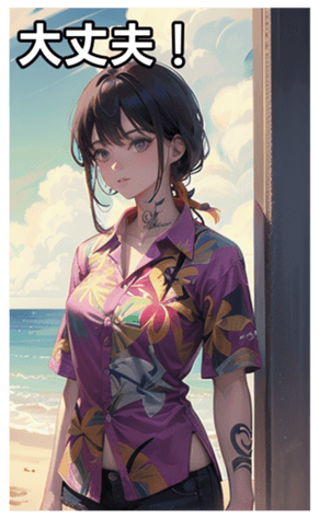 745117175