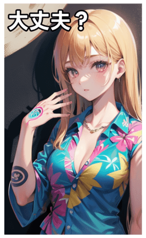 745117176