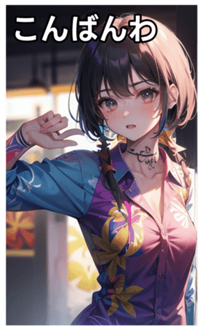 745117178