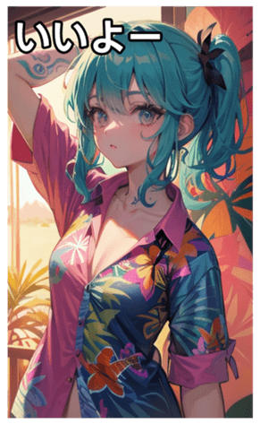745117182