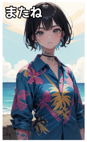 745117183