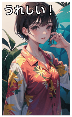 745117184
