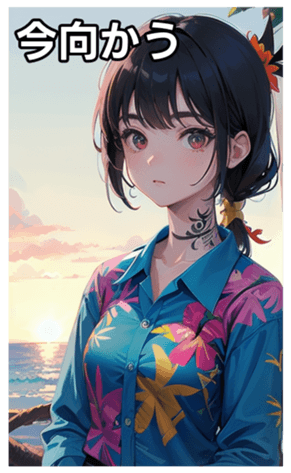 745117186