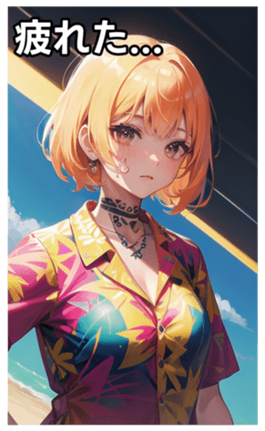 745117191