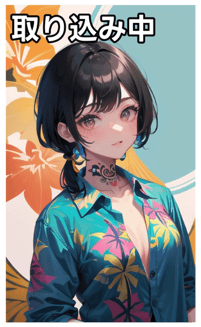745117193