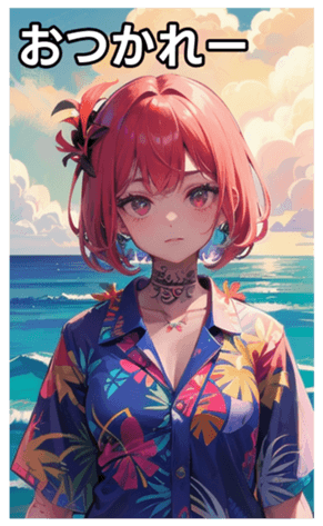 745117195