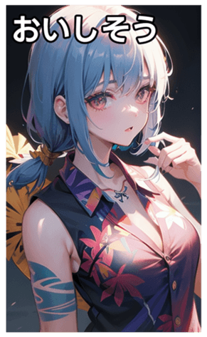 745117200