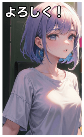 745117785