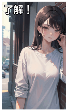 745117786