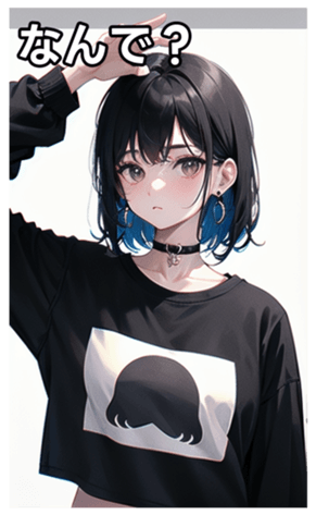 745117789