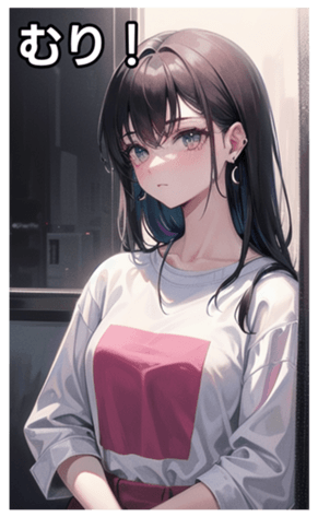 745117794