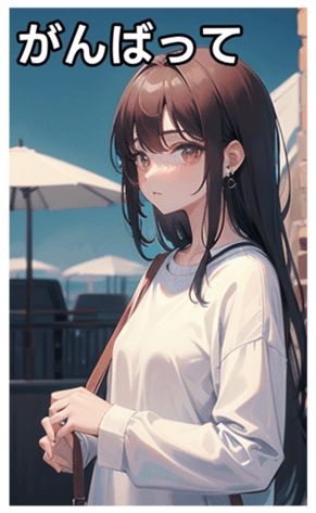 745117795