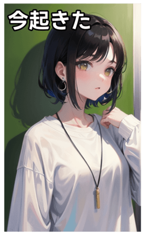 745117797