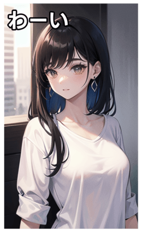 745117798