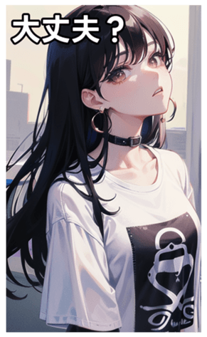 745117800