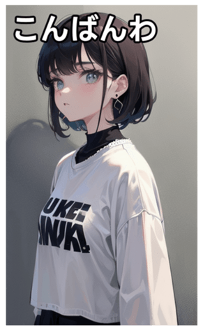 745117802
