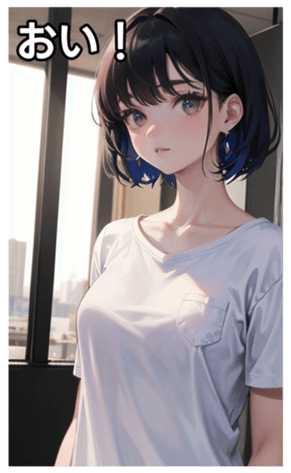 745117803