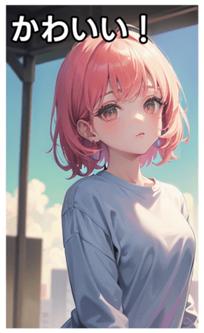 745117804