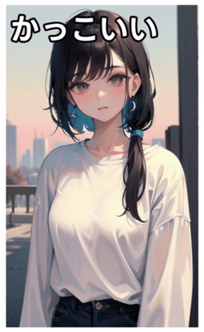 745117805