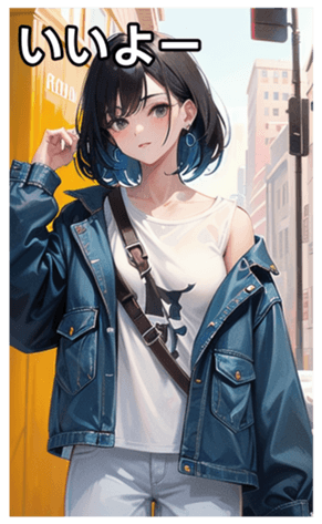745117806