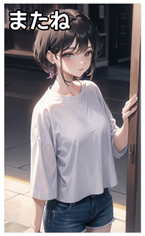 745117807