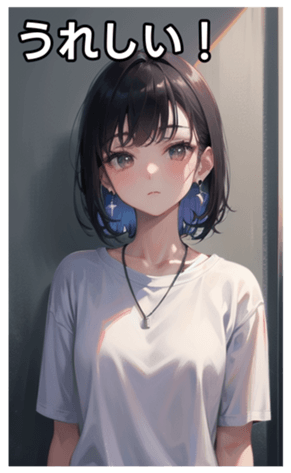 745117808