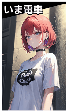 745117811
