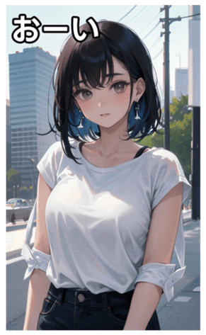 745117812
