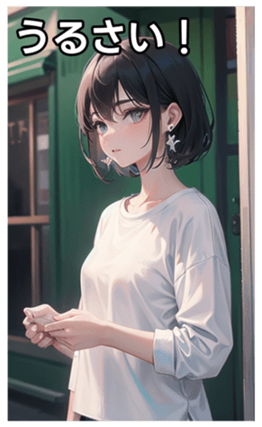 745117813