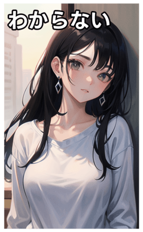 745117814
