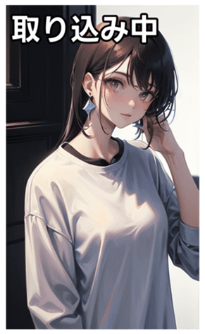 745117817