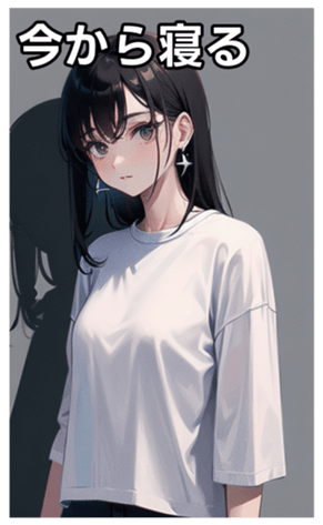 745117818