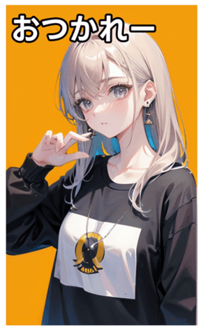 745117819