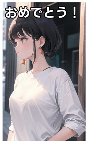 745117821