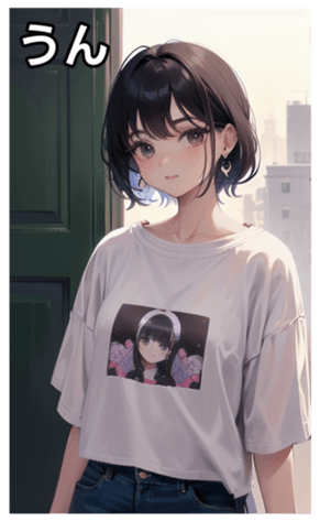 745117822