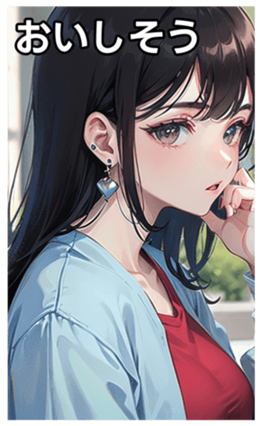 745117824