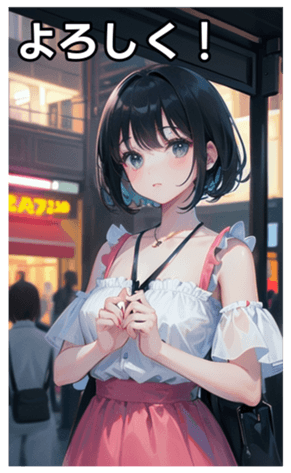 745119745