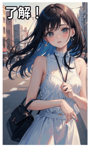 745119746
