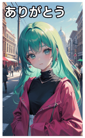 745119747