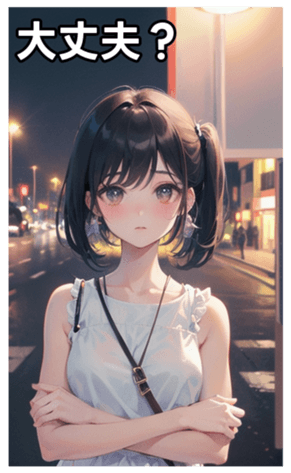 745119760