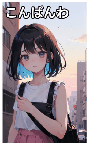 745119762