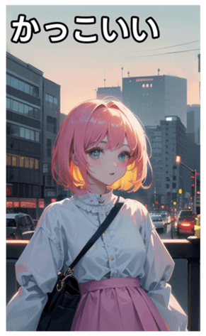 745119765