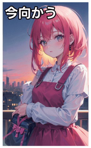 745119770