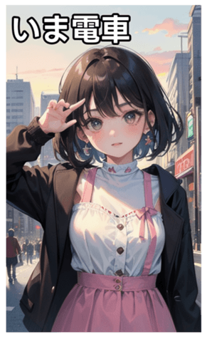 745119771